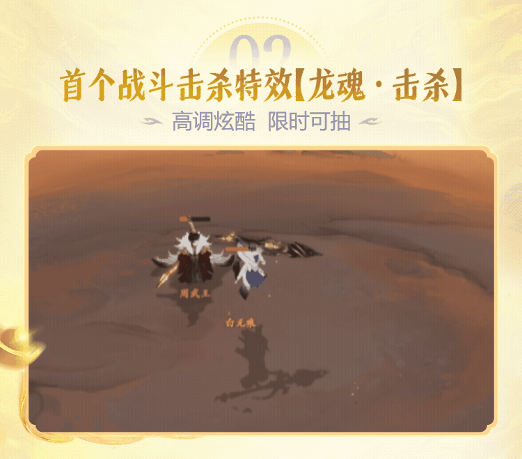 图片6.gif